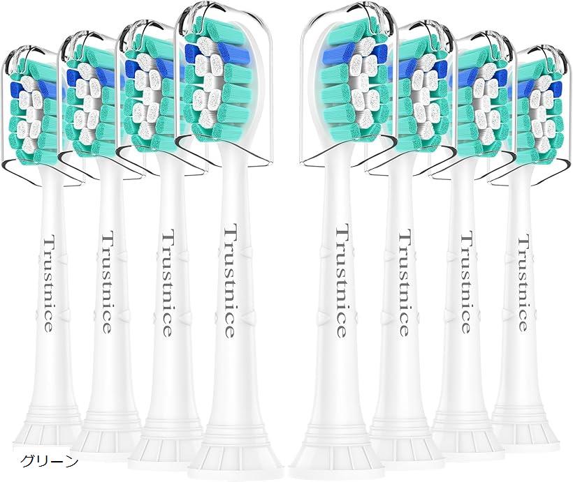 2023ʲǥ ư֥饷 ؤ֥饷 եåץ˥åؤ֥饷 philips sonicare 쥮顼 8( ꡼)