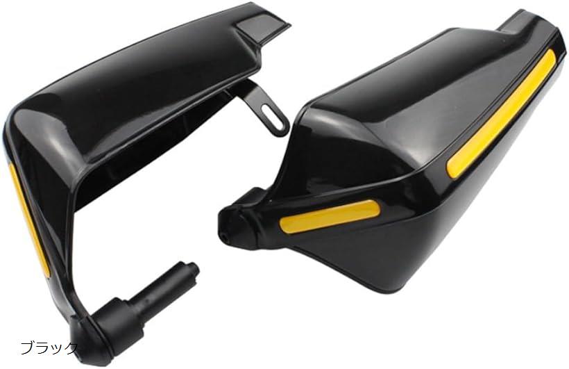 互換品ハンドルガード ナックルガード バイク用 スクーター 飛び石対策 ハンドルカバー バイザー 汎用 左右 2個セット ブラック (ブラック)