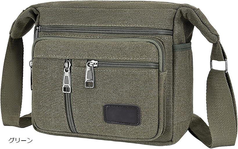 メンズ 斜め掛け ショルダー バッグ 軽量 大容量 肩掛け かばん キャンバス 帆布 グリーン (グリーン, 横幅23cmx奥行9cmx高さ)
