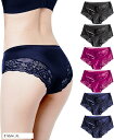 ショーツ レディース 6枚組 シームレス 可愛い ビキニ セクシー レース 下着 高通気性 伸縮性 パンツ(E Style, XL)