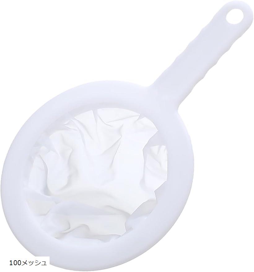 互換品濾し網 分離網 こし器 濾過 ネット 水槽 用品 めだか 飼育 掃除 ミジンコ フィルター ろ過 水換..