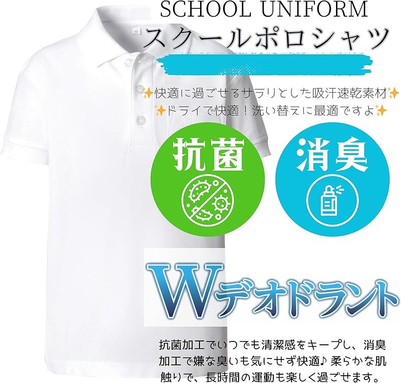 ��������ݥ������ Ⱦµ �۴�®�� ���ݾý� �ⵡǽ Locool�Ǻ���� ���� �˽����� ����ˤʤ�ˤ��� �����˶��� �����륷�������б� (�ۥ磻��, 140)