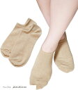 レディース 女性 用 靴下 同色 2足 セット シンプル スニーカー丈 ソックス 23-25cm(ベージュ, 23.0-25.0 cm)