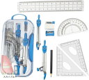コンパス 定規 10点 セット 小学生 学校 算数 数学 ハード ケース 分度器 三角 鉛筆 図形(スカイブルー)