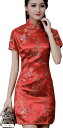 チャイナドレス ミニ コスプレ 衣装 ミニ丈 男性 チャイナ服 大きいサイズ メンズ 女装 3XL 赤 レッド (レッド, 3XL)