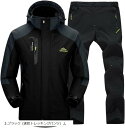 【楽天ランキング1位入賞】アウトドアジャケット 上下セット メンズ ウェア 登山服 釣り 防風 撥水 耐水圧 7000mm(3.ブラック (速乾トレッキングパンツ), L)