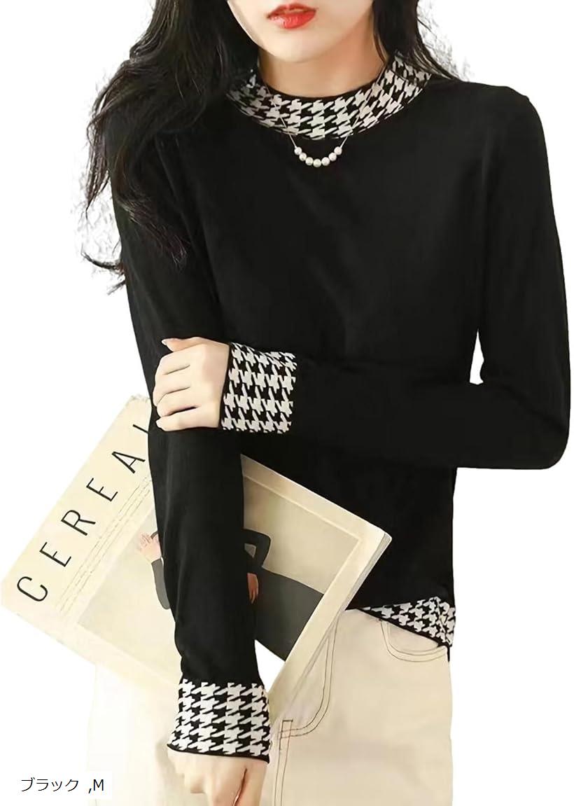 ニットトップス 千鳥柄 モックネック スリムフィット 10分袖 シンプル レディース (ブラック, M)