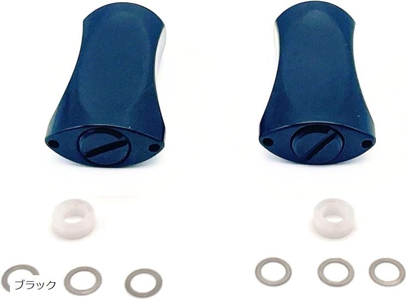 互換品 汎用 スピニング リール ハンドルノブ ダイワ シマノ 対応 ベイトリール ダブル パーツ アルミ (ブラック, 2個 セット)