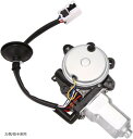 日産 フェアレディZ/スカイライン Z33/HZ33 CPV35/G35/CV35 フロント パワーウインドウ モーター 80730-CD00A/80730-CD001 クーペ ウィンドウ ガラス ミラー(ブラック, 左側/助手席用)