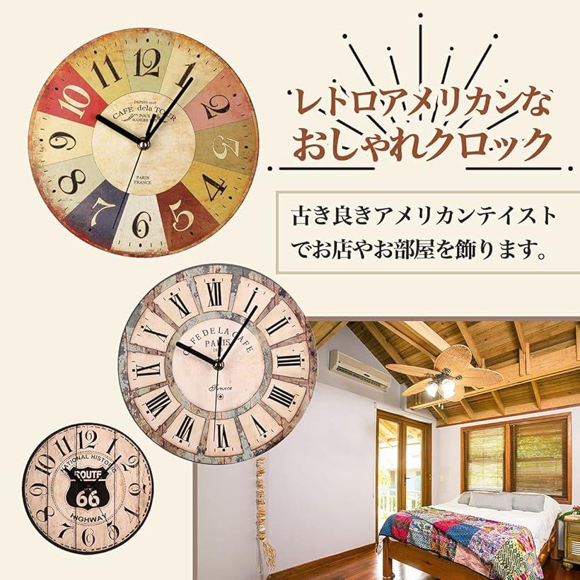アンティーク風 クロック オールド アメリカン 掛け時計 シャビーシック 北欧 9種類 静音 大数字 見やすい 直径23cm ラベンダーブーケ (ラベンダーブーケ) [3]
