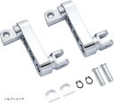 互換品HARLEY/ハーレー ダビッドソン ステップ エクステンション 専用設計 前後/上下 9cm 調整可能 ミッドコントロール フットペグ オス(シルバーメッキ)