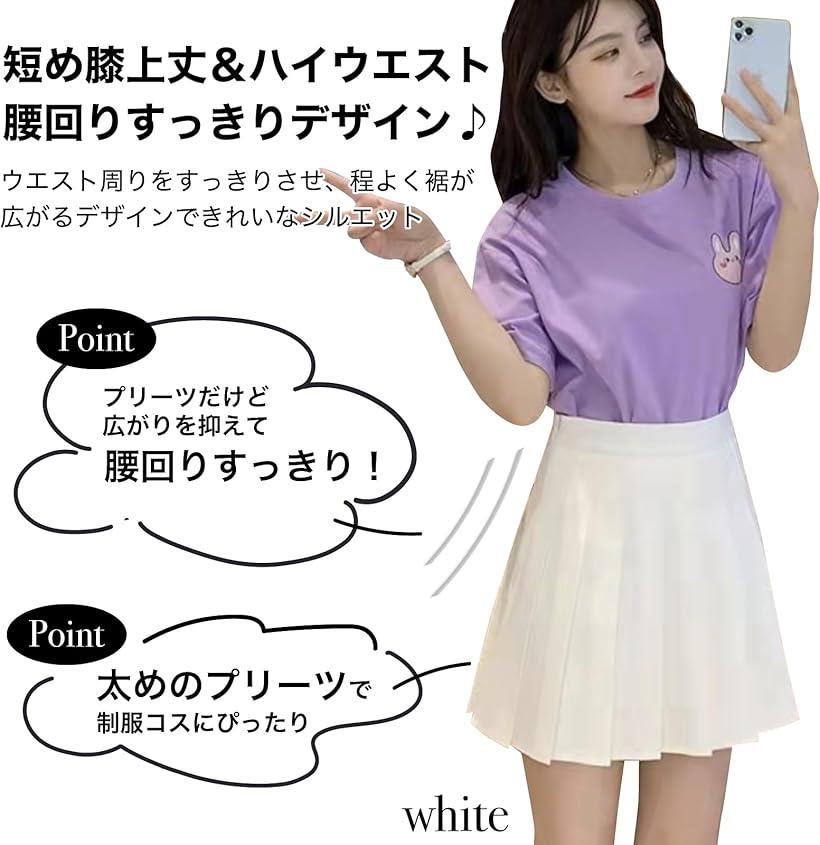 �ץ꡼�ĥ������� �ߥ� ����ʡ��դ� ���� ������ �����ץ� ������ XL �١����� (�١�����, XL)