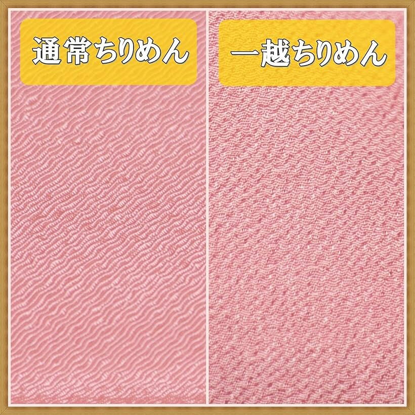 【楽天ランキング1位入賞】国産 レーヨン ちりめん 白 生地 幅約72cm 無地 手芸 布 5m (5m) horiku-10096331 ホリック サンプル画像3