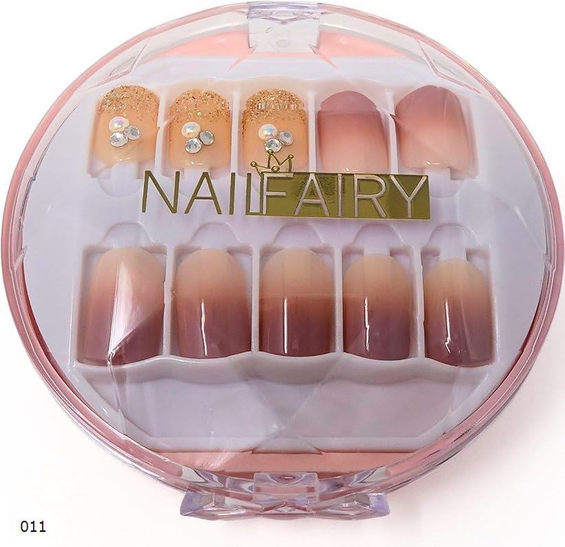 ネイルチップ ショート 30枚 付け爪 短め ベージュ ゴールド 可愛い NAILFAIRY 011 (ベージュ ブラウン ゴールド, ショート)