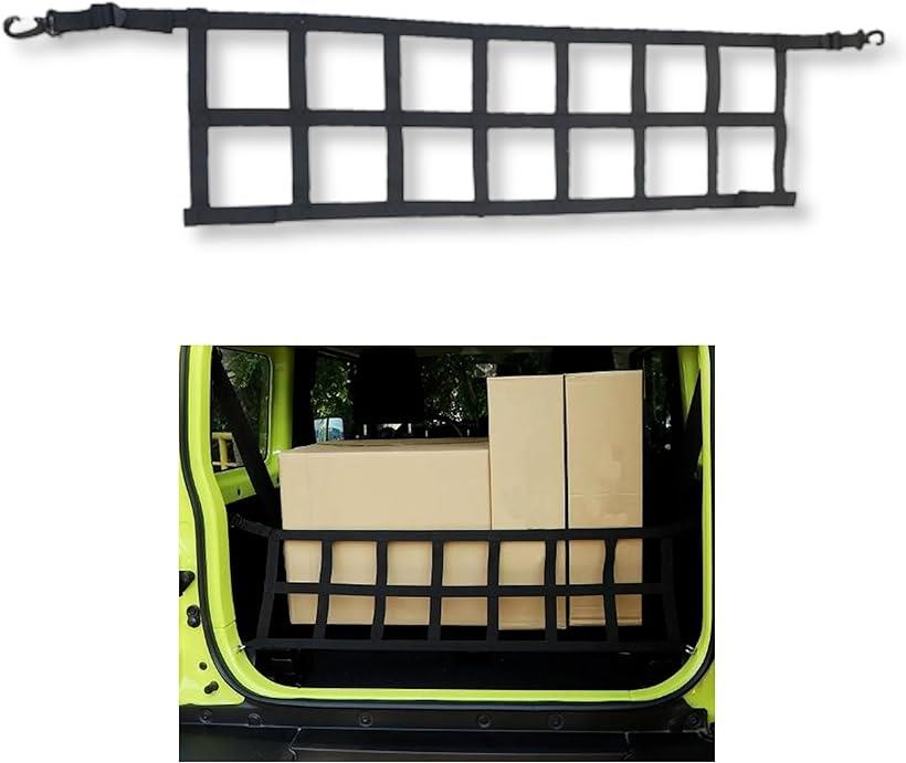 互換品ジムニー トランク アクセサリー 荷物 落下防止 分離 収納 カスタム リアゲート 隔離 ネット カ..