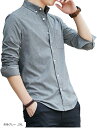 ボタンダウン シャツ メンズ 綿 スリムフィット 無地 カジュアル オックスフォード 4721(長袖グレー, 2XL)(4)