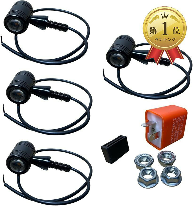 �ڳ�ŷ��󥭥�1�����ޡۥХ��� �����󥫡� ˤ�Ʒ� LED 12V ���� �⵱�� �ߥ� �ɿ� ����С� �����ؼ��� �����󥫡� 4�� ��졼�դ� (B������)