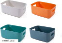 収納ボックス 小物入れ ケース プラスチック バスケット 卓上 洗面所 リビング キッチン L(灰橙緑紺, Large)