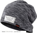 ニット帽 メンズ レディース オールシーズン ソフト生地 ファション 男女兼用((ROCK)ブラック-グレー, 56.0-58.0 cm)