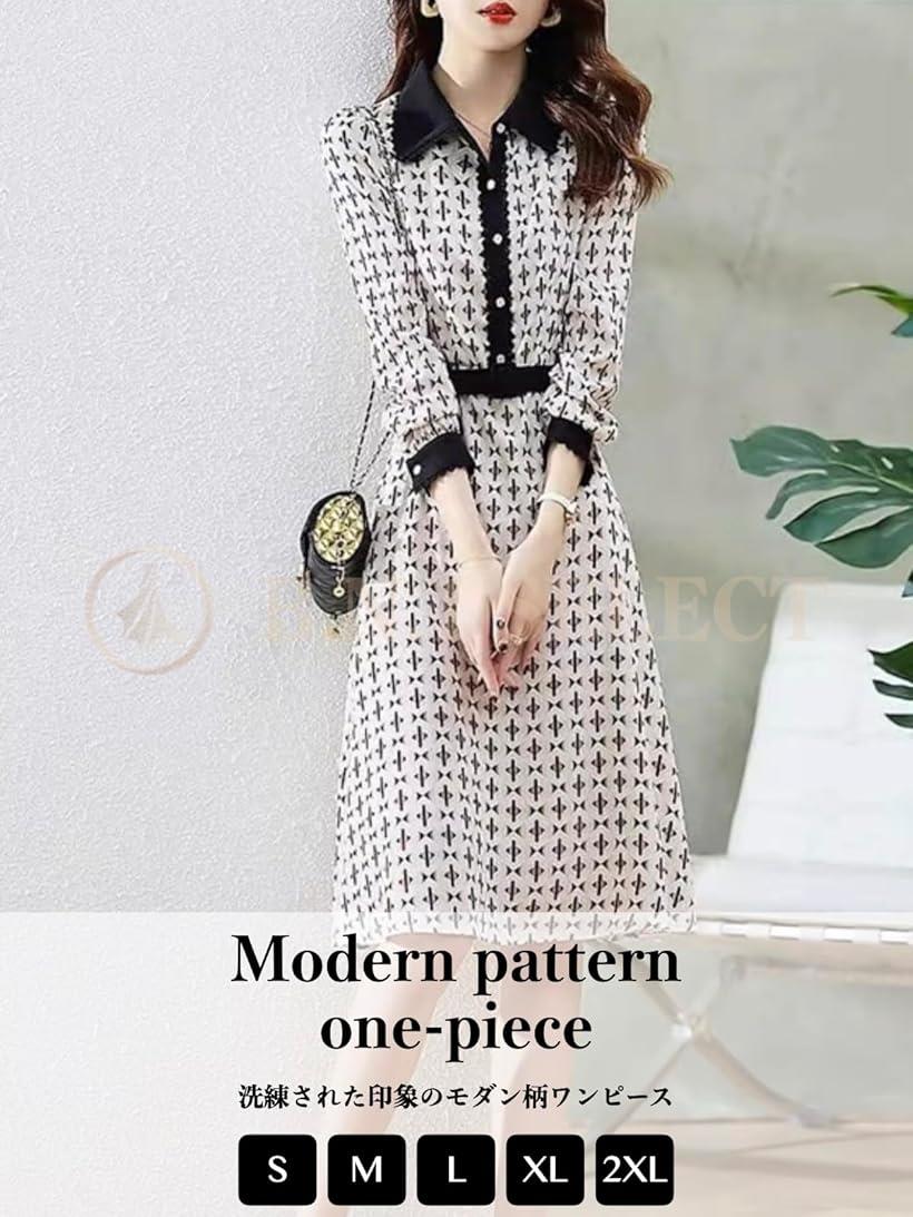 ワンピース モダン柄 Aライン きれいめ 長袖 膝下丈 レディース(ホワイト, 2XL)