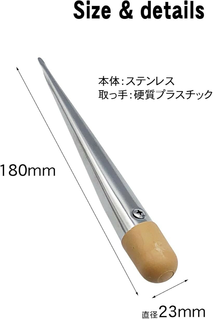 �ޡ���󥹥ѥ��� ��Ĺ180mm �����ץ��ץ饤���� ���ץ饤���ѥġ��� ���ѥ��� �������̤� �� (��Ĺ18cm)