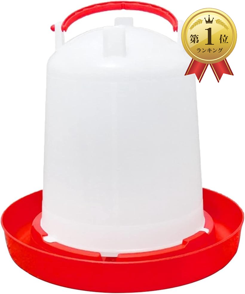 【楽天ランキング1位入賞】鶏 自動給水器 鳥 エサ台 平飼い 放し飼い あひる カモ ひよこ ニワト ...