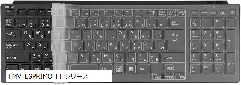 FMV ESPRIMO FH キーボードカバー 富士通 Fujitsu KG-1770 用 プロテクター 27インチ FH95 FH93 FH90 WF-X WF2 FH-X / 23.8インチ( FMV ESPRIMO FHシリーズ)