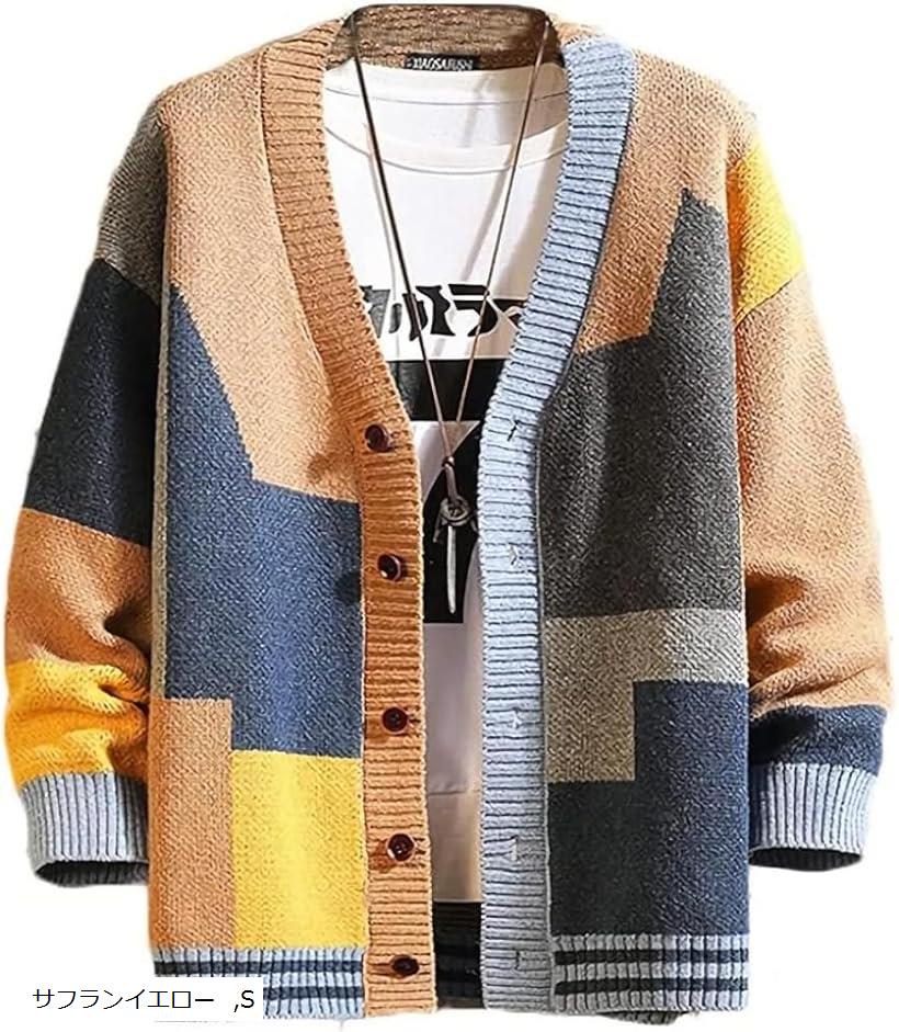 エンプティオ ボタン ニット アメカジ 前開き 暖かい カラフル カーディガン メンズ カワイイ ザックリ..