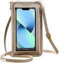 スマホポーチ スマホショルダー 長財布 ウォレット ポシェット 透明 充電口付き 充電したまま スマホ操作 タッチパネル対応(グレー)