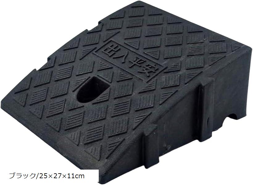 �ʺ��������� �ʺ���� �ʺ��ץ졼�� ��־� �Х��� ��ž�� �ְػ� ��ñ���� �֥�å�/25x27x11cm (�֥�å�, �֥�å�/25x27x11cm)