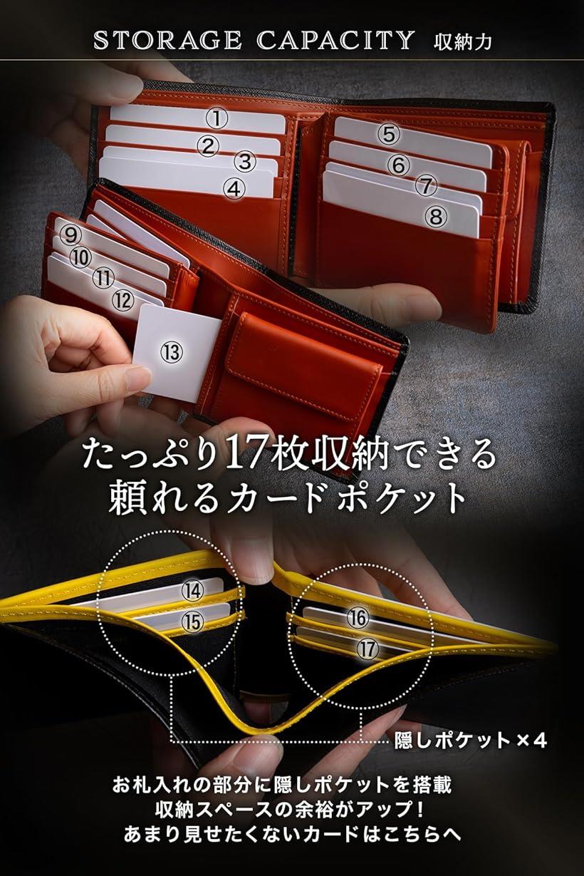 財布 メンズ 2つ折り カード17枚 二つ折り 本革 プレゼント 二つ折り財布 8 ネイビー (ネイビー)