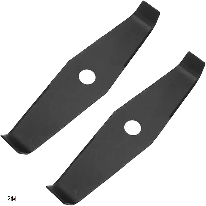 【楽天ランキング1位入賞】草刈り機 替え刃 シュレッダーブレード 2枚刃 ブラック 農業 園芸 芝刈機 (2個)