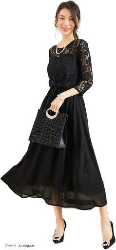 パーティードレス ワンピース 結婚式ドレス 結婚式およばれワンピース フォーマルドレス XL(ブラック, XL Regular) パーティードレス ワンピース 結婚式ドレス 結婚式およばれワンピース フォーマルドレス XL(ブラック, XL Regular)