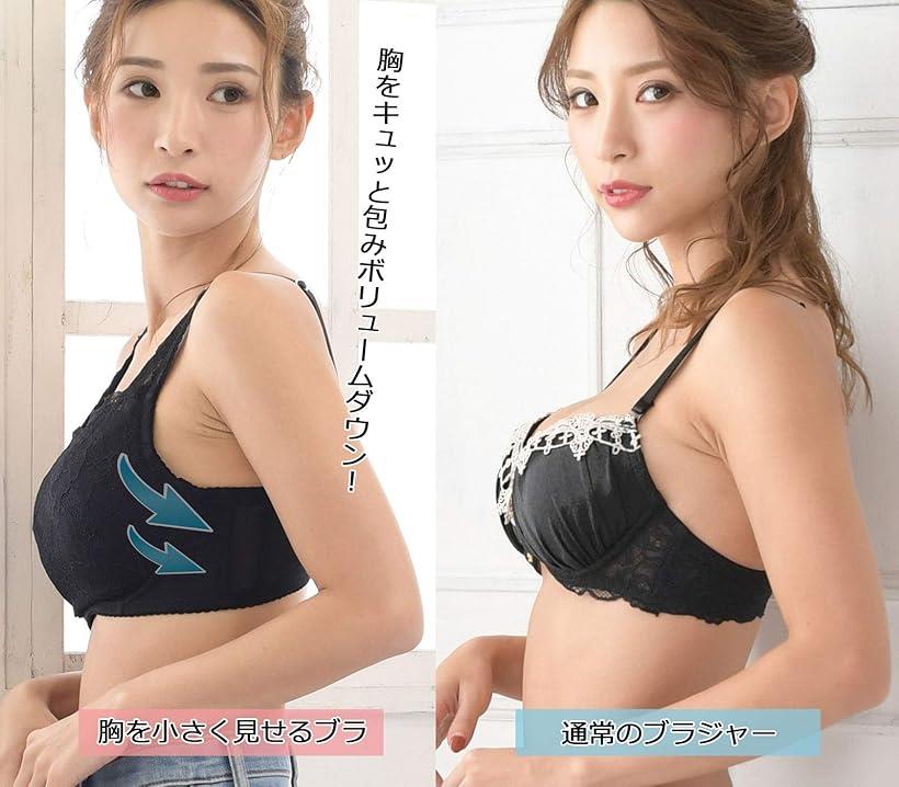 レディース ブラジャー 単品 脇高 花柄 シンプル レース 小さく見せる 女性下着 大きいサイズ 柔らかい 大人用 キュート 可愛い (ブラック, D85)