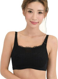 母の日 レディース ブラジャー 単品 脇高 花柄 シンプル レース 小さく見せる 女性下着 大きいサイズ 柔らかい 大人用 キュート 可愛い( ブラック, E85)