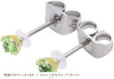 ピアス レディース メンズ チタンポスト 3mmスタッド 低金属アレルギー 3ミリ 地金のカラー:ゴールド/ストーンのカラー:ぺリドット