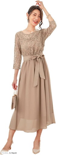 パーティードレス ワンピース 結婚式ドレス 結婚式およばれワンピース フォーマルドレス XL(ベージュ, XL Regular) パーティードレス ワンピース 結婚式ドレス 結婚式およばれワンピース フォーマルドレス XL(ベージュ, XL Regular)