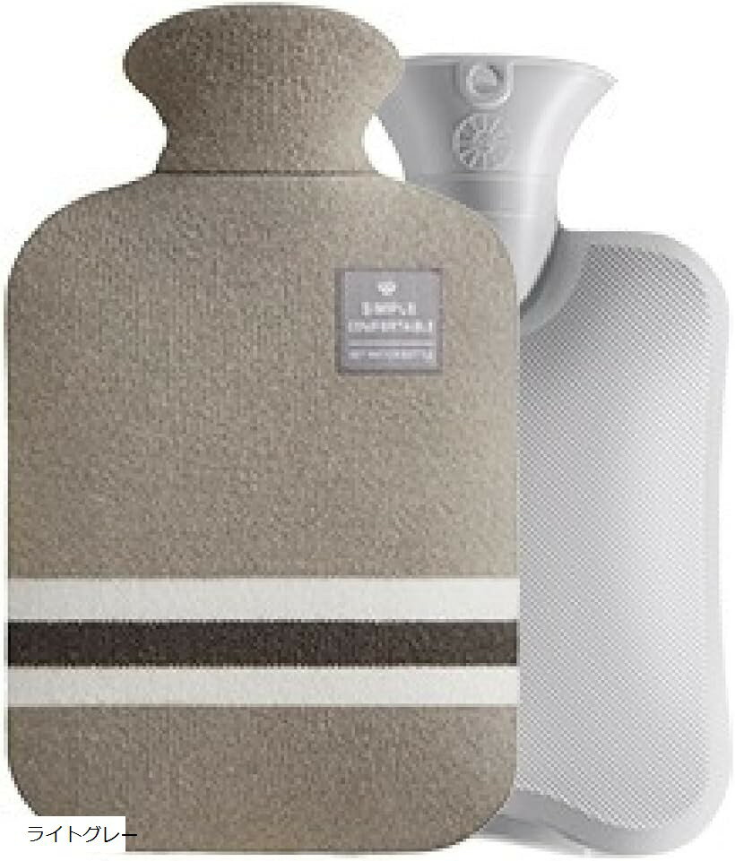 湯たんぽ カバー 電子レンジ 暖かい 水枕 小型 繰り返し使える (ライトグレー)