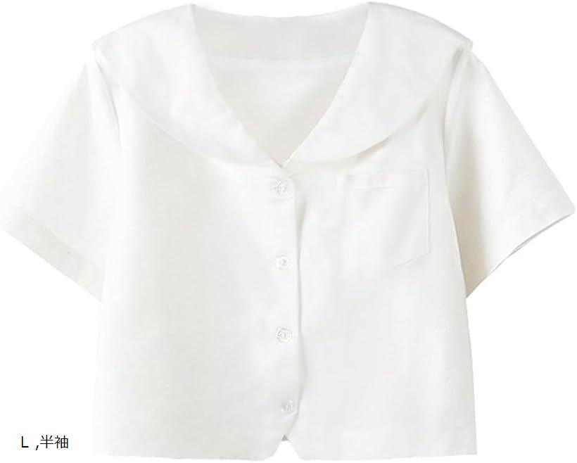 札幌襟 ブラウス シャツ 半袖 長袖 制服 セーラー襟 白シャツ L (ホワイト, L)