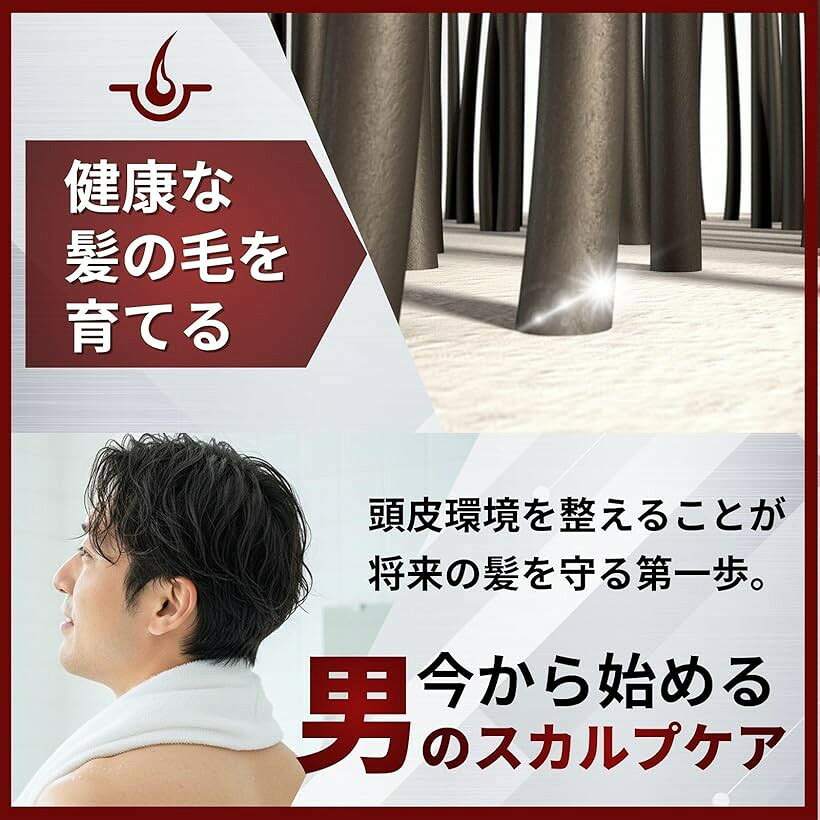 ホリックのシャンプーブラシ メンズ 男性用 極細 柔らかい 頭皮洗浄 スカルプブラシ 頭皮洗浄ブラシ 頭皮マッサージ 40代 洗髪 掛けられる 毛穴洗浄 (ブラック)｜アングル3