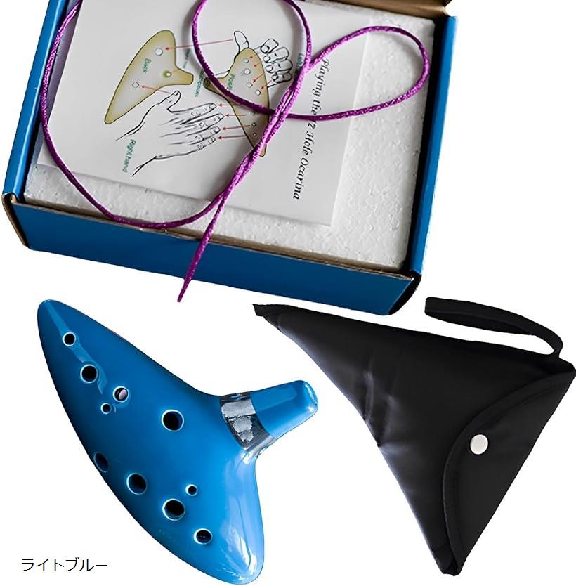 【楽天ランキング1位入賞】オカリナ 12穴 初心者 音楽愛好家 楽譜付き 陶器 入門セット おかりな 楽器 ライトブルー (ライトブルー)