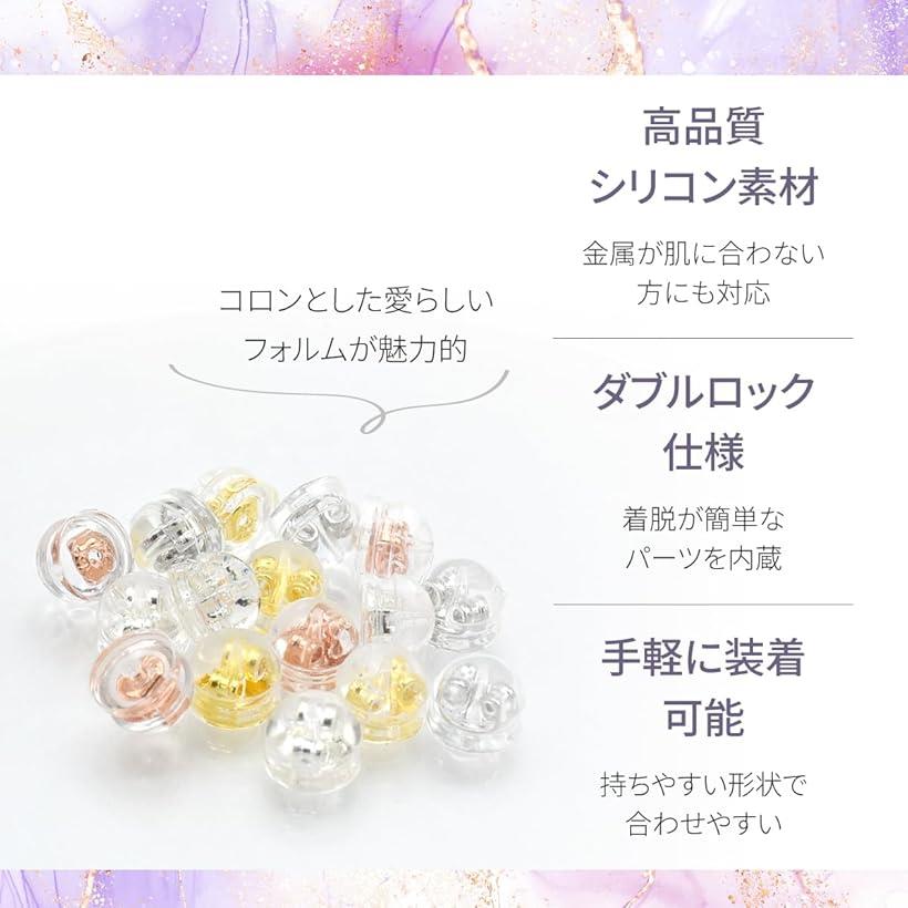 ���ꥳ��ԥ�������å� ���֥���å�����å� ����ʤ� 8�ڥ� 16������ �ߥå��� (�ߥå������顼)