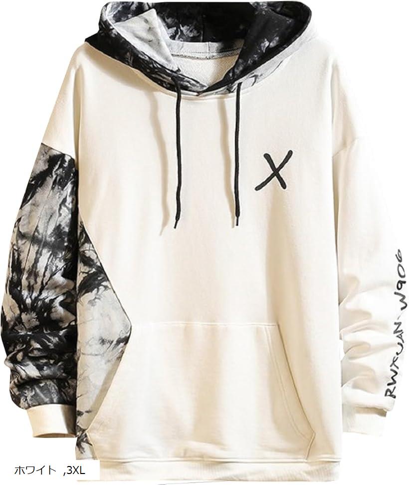 パーカー メンズ 長袖 フード付き プルオーバー ゆったり おしゃれ アウター(ホワイト, 3XL)