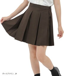 ボックス プリーツスカート 42cm 学生 制服 箱ヒダ スクール 女子高生( ダークブラウン, M)