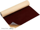 3m巻 貼りビロード生地 粘着ベルベット生地 厚さ0.06cm ベロア 粘着ベルベット植毛ライナー 工芸品作り ジュエリーボックス装飾(サドルブラウン, 幅40cm)