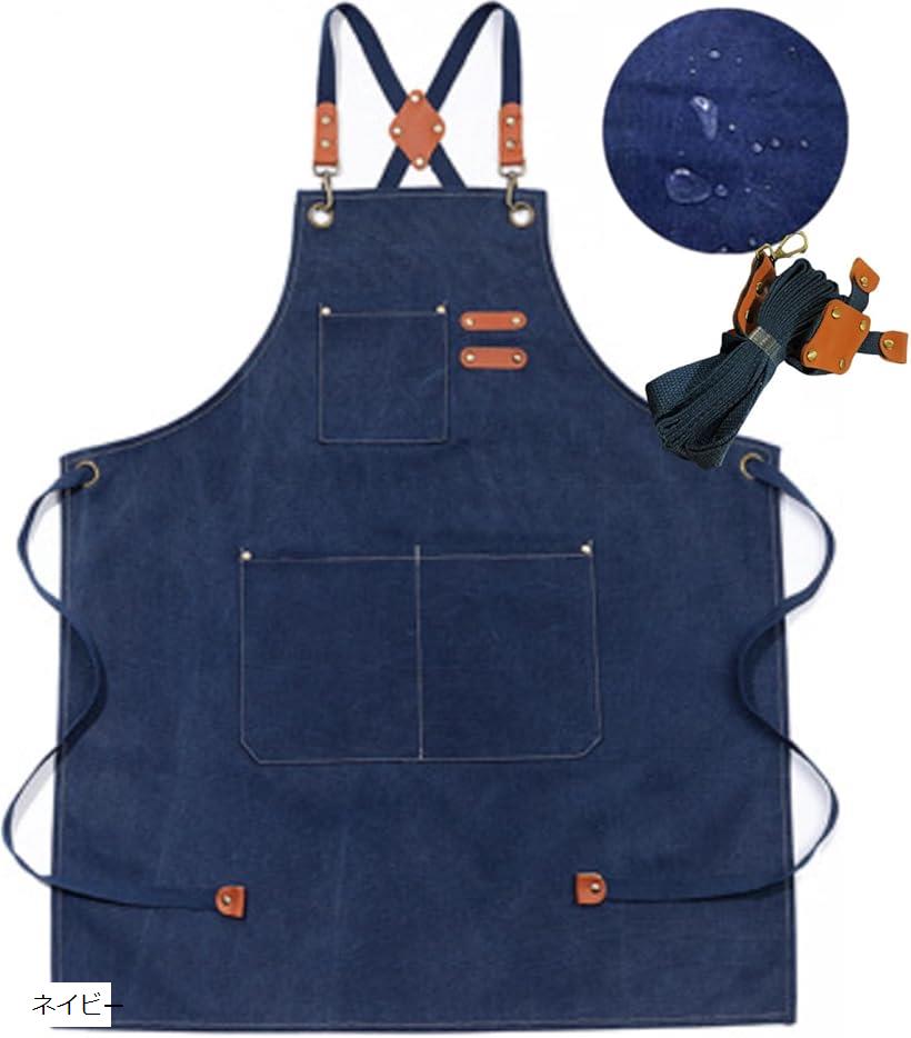 エプロン DIY 作業エプロン 厚手綿 防水 前掛け アウトドア カフェ ポケット付き 男女兼用(ネイビー, Free Size)