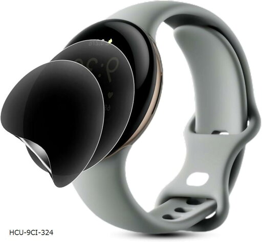 覗き見防止 2枚セットFor Google Pixel Watch 3/2/1 41mm用 フィルム キズ防止 保護フィルム プライバシーフィルム TPU素材 3D設計 浮き防止 気泡レス 指紋防止(HCU-9CI-324) 覗き見防止 2枚セットFor Google Pixel Watch 3/2/1 41mm用 フィルム キズ防止 保護フィルム プライバシーフィルム TPU素材 3D設計 浮き防止 気泡レス 指紋防止(HCU-9CI-324)
