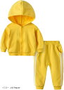 キッズ ジャージ ジュニア ライン入り パーカー スウェット パンツ 子供 上下セット 100cm(イエロー, 100 Regular)