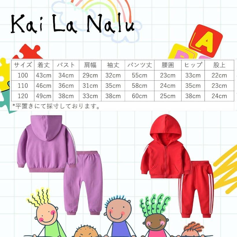 ���å� ���㡼�� ����˥� �饤������ �ѡ����� �������å� �ѥ�� �Ҷ� �岼���å� (��������, 110 Regular)