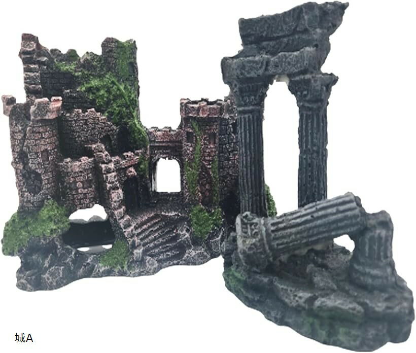 【楽天ランキング1位入賞】アクアリウム 城 オーナメント 水槽 オブジェ 隠れ家 魚 遺跡 城A